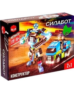 Конструктор Unicon Трансформер. Грузовик 1459C / 9279787