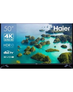 Телевизор Haier 50 Smart TV S2