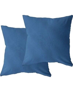 Комплект наволочек Синий 70x70 / 809 Ночь нежна