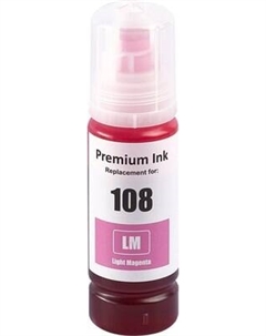 Контейнер с чернилами Sakura Printing SIC13T09C64A Sakura printing