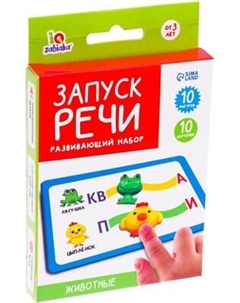 Развивающая игра Zabiaka Запуск речи Животные / 7410791