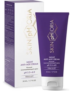 Крем для лица SkinpHoria Firm & Lift Night Anti-age Skinphoria