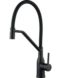 Смеситель S343H-3 Shevanik