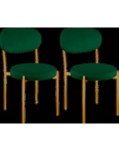 Набор стульев Mason Ваш день