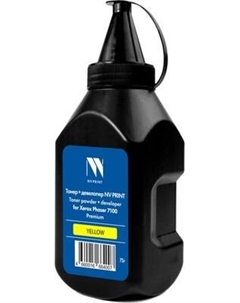Тонер для принтера NV Print NV-XR7100-PR-75GY Nv print