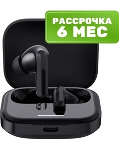 Беспроводные наушники Redmi Buds 5 M2316E1 / BHR7627GL Xiaomi
