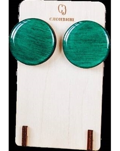 Серьги 3160 Слонвиш