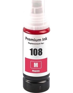 Контейнер с чернилами Sakura Printing SIC13T09C34A Sakura printing