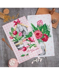 Набор полотенец Доляна Самой заботливой / 7516042