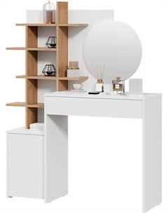 Туалетный столик ТриЯ Голден Тип 1 Трия