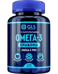 Жирные кислоты GLS Pharmaceuticals Про-Омега-3 №120 Gls pharmaceuticals