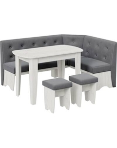 Обеденная группа ТриЯ Барселона Трия