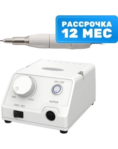 Аппарат для маникюра Saeyang Marathon New Escort H35SP1 / 1782