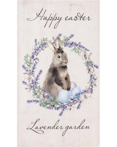 Полотенце Этель Лавандовый сад / 6261142