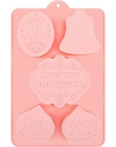 Форма для выпечки El Casa Христос Воскресе / 960195 El casa
