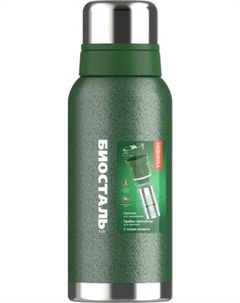 Термос для напитков Биосталь Охота NBR-ZG