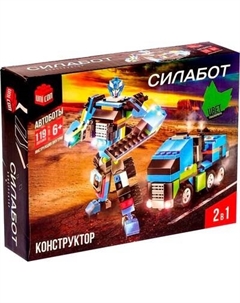 Конструктор Unicon Трансформер. Грузовик 1459C / 9279789