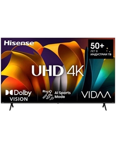 Телевизор Hisense 85A6N