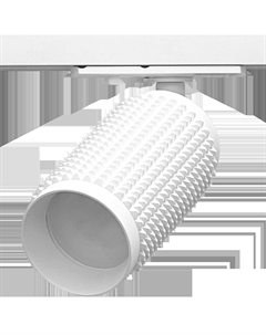 Светильник трековый Track 35Вт GU10 белый 21114 Truenergy