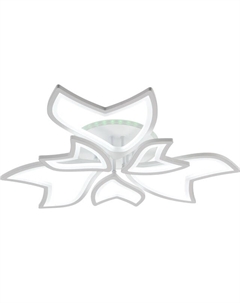 Светильник подвесной (LED) 162Вт+7Вт белый L29466C/3+3A Aitin-pro