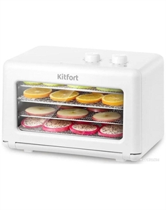 Сушилка для овощей и фруктов KT-1993 Kitfort