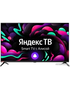 Телевизор StarWind SW-LED40SG300 Starwind