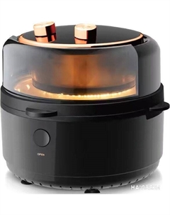 Аэрофритюрница R.5336 Raf