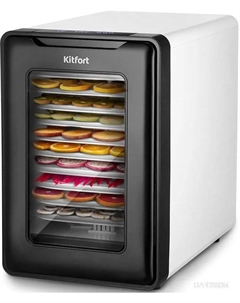 Сушилка для овощей и фруктов KT-1980 Kitfort