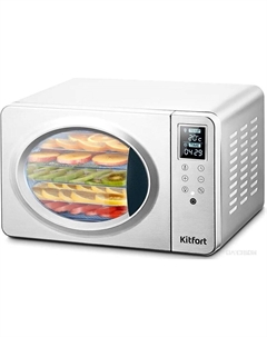 Сушилка для овощей и фруктов KT-4901 Kitfort