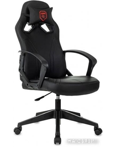 Кресло  50 (черный) Zombie