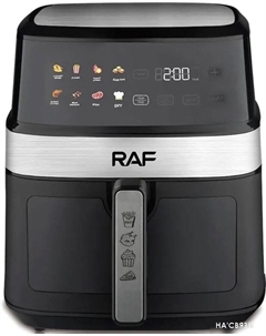 Аэрофритюрница R.5343 Raf