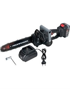 Аккумуляторная пила MKDUC-18V (с 1-им АКБ) Profipower