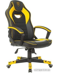 Кресло Game 16 (черный/желтый) Zombie
