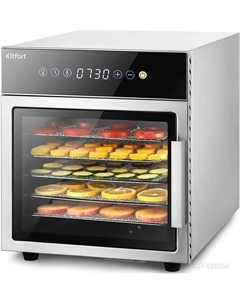 Сушилка для овощей и фруктов KT-4903 Kitfort