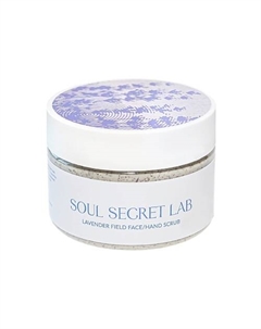 Скраб маска для лица, рук и шеи LAVENDER FIELD с Витамином Е и питательным маслом кокоса 100 Soul secret