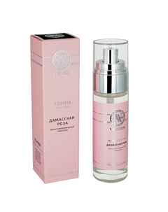 Тоник увлажняющий для лица Дамасская Роза 60 Viayzen