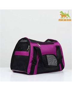Сумка-переноска сетчатая, 45×25×29 см, фиолетовая Пижон