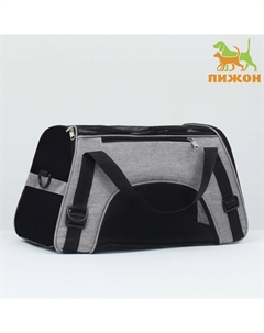 Сумка-переноска сетчатая, 42×21×28 см, серая Пижон