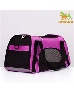 Сумка-переноска сетчатая,52×25×33 см, фиолетовая Пижон