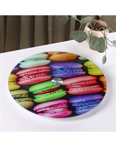 Подставка для торта вращающаяся «Макаруны», d=32 см, стеклоㅤ Доляна