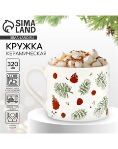 Кружка керамическая новогодняя «Зимний лес», 320 мл, ручная работа Дорого внимание