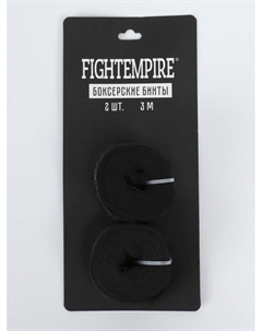 Бинт боксёрский 3 м, цвет чёрный Fight empire