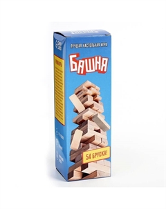 Падающая башня «», 54 бруска Время игры