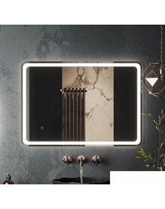 Зеркало Irida Long 510185-100 100х70 Roxen