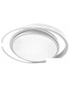 Припотолочная люстра Alsafi A2657PL-1WH Arte lamp