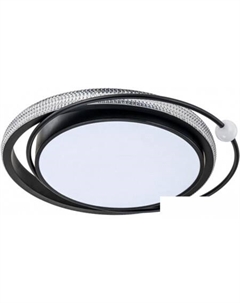 Припотолочная люстра Alsafi A2657PL-1BK Arte lamp