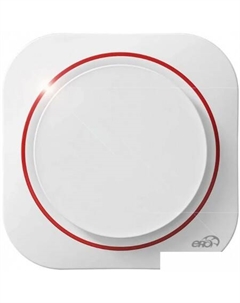 Осевой вентилятор Disc 5C Эра