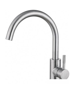 Смеситель HB72304-3 Haiba