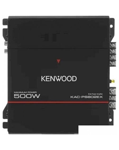 Автомобильный усилитель KAC-PS802EX Kenwood