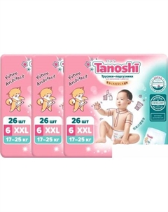 Трусики-подгузники Baby Pants XXL 17-25кг (78 шт) Tanoshi